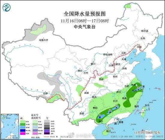 新澳门天天开彩二四六免费_最新烟台市天气栖霞