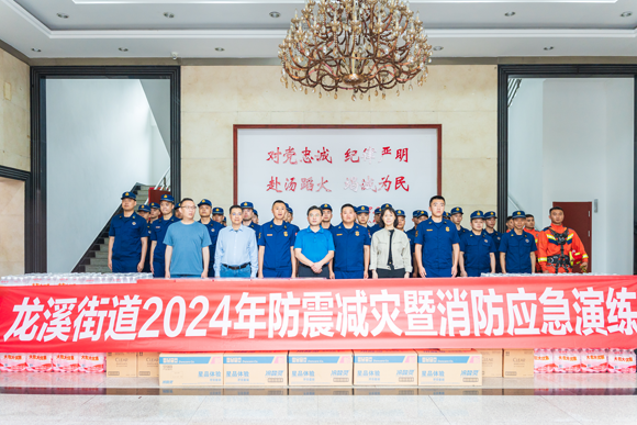 新奥门开奖结果2024_渝北区龙溪镇最新规划