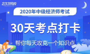 师桥最新招聘信息