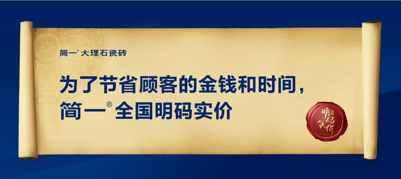 2024年10月31日 第47页