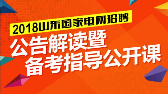 新奥彩资料免费全公开_凤阳2024年最新招聘