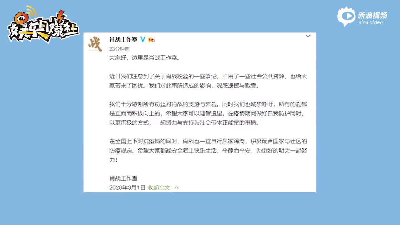 澳门三肖三中奖预测（今晚澳门必中三肖三）