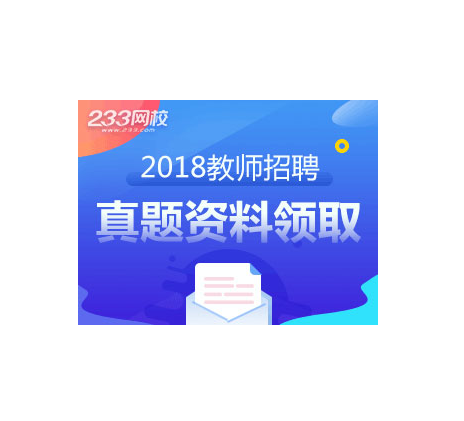 2024正版资料全年免费公开_最新保温杯招工信息