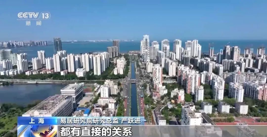 滁州市楼盘最新价格动态解读分析