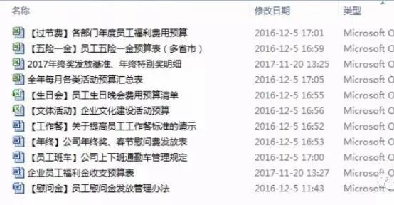 2024新澳今晚资料八佰力_喊麦2024最新歌曲