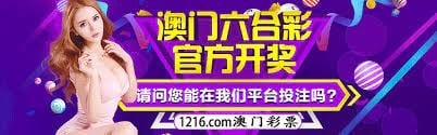 三期必开一期免费资料澳门_降临诸天世界最新章节,理论考证解析_科技版4.87.795