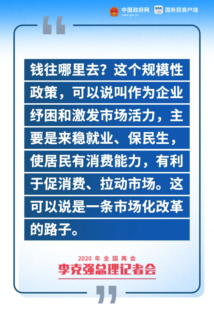 通辽信息最新招聘