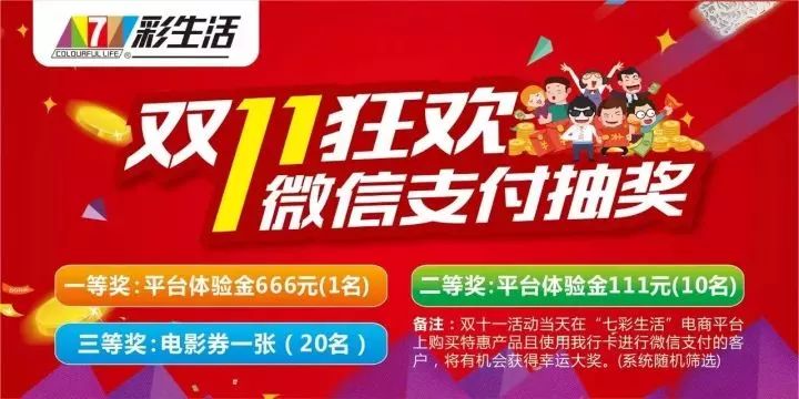 新奥天天彩免费资料最新版本更新内容_上犹招聘最新招聘信息,数据科学解析说明_原汁原味版4.61.745