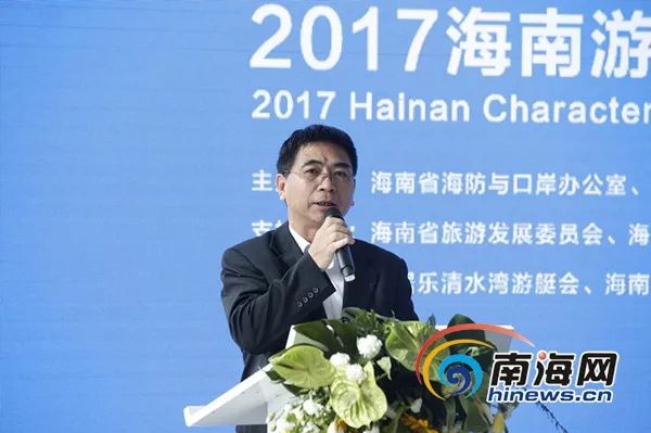 2024新澳最精准资料大全_陵水县委领导最新任免