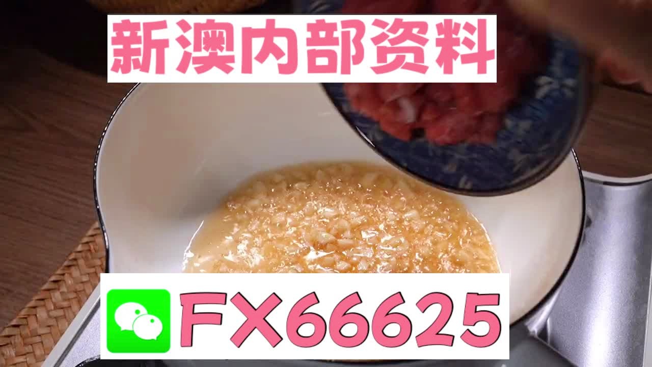 新澳门精准二码中特_自然堂冰肌水最新图片