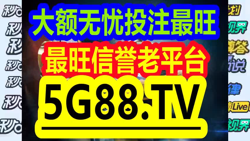 数据科学解析