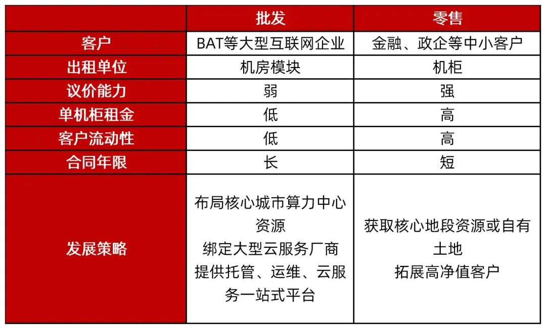 澳门资料大全免费2024小说_杭州林馥贞最新职务