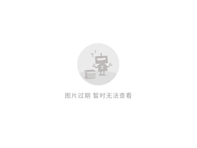 快速问题处理