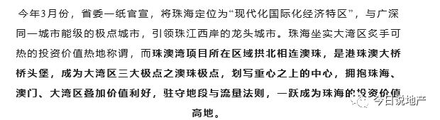 新奥门码内部资料免费_黄骅新闻最新消息2024