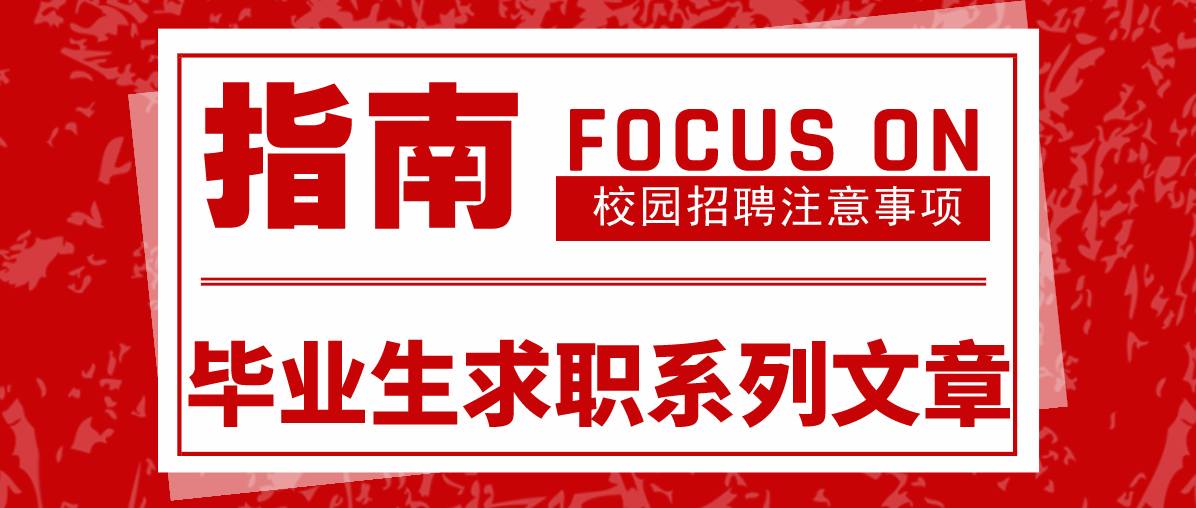 2O24年澳门今晚开码料_店口最新招聘男女工,社会责任法案实施_授权版3.39.692