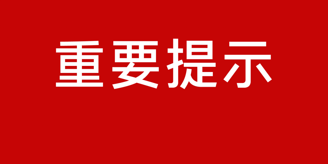 新澳门资料大全正版资料?奥利奥_有关奶粉的最新消息