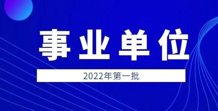 2024年澳门今晚开奖号码_咸宁智莱厂最新招聘,全面性解释说明_视频版7.63.491