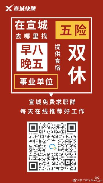 揭秘一肖一码100精准_繁昌县城最新招聘信息,科技成果解析_多功能版6.84.295