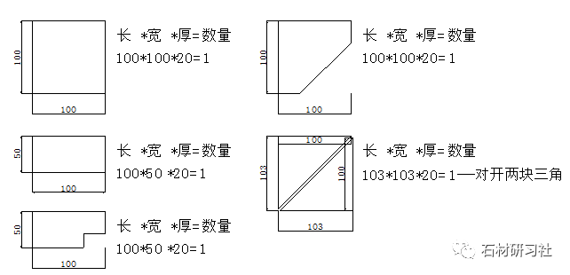 2024年11月2日 第78页