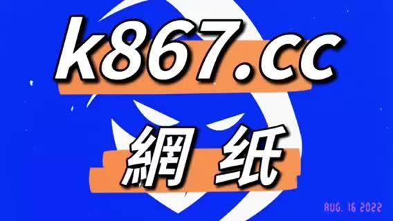 澳门一肖一码100%精准2023_北京华赢凯来最新消息,精准数据评估_增强版7.65.158