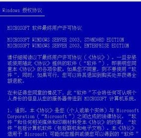 2024澳门特马今晚开奖06期,精准落实方案分析_特别型20.413