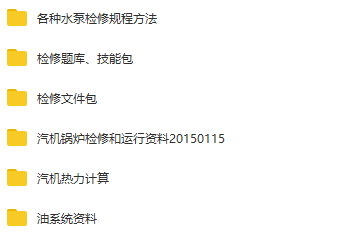 2023澳门正版资料免费公开,战术探讨解答解释计划_演示款42.784