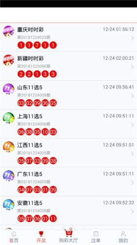 管家婆一码一肖资料大全四柱预测,专题探讨解答解释现象_活动款48.891