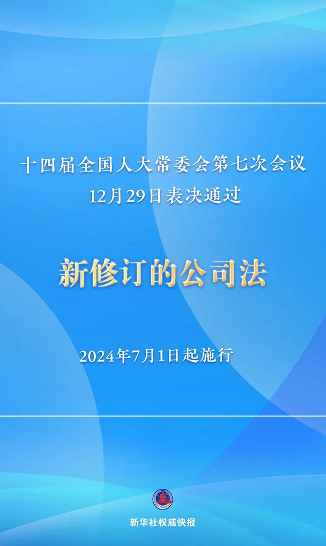 最准一码一肖100%精准红双喜,圆熟解答解释落实_水晶型13.519