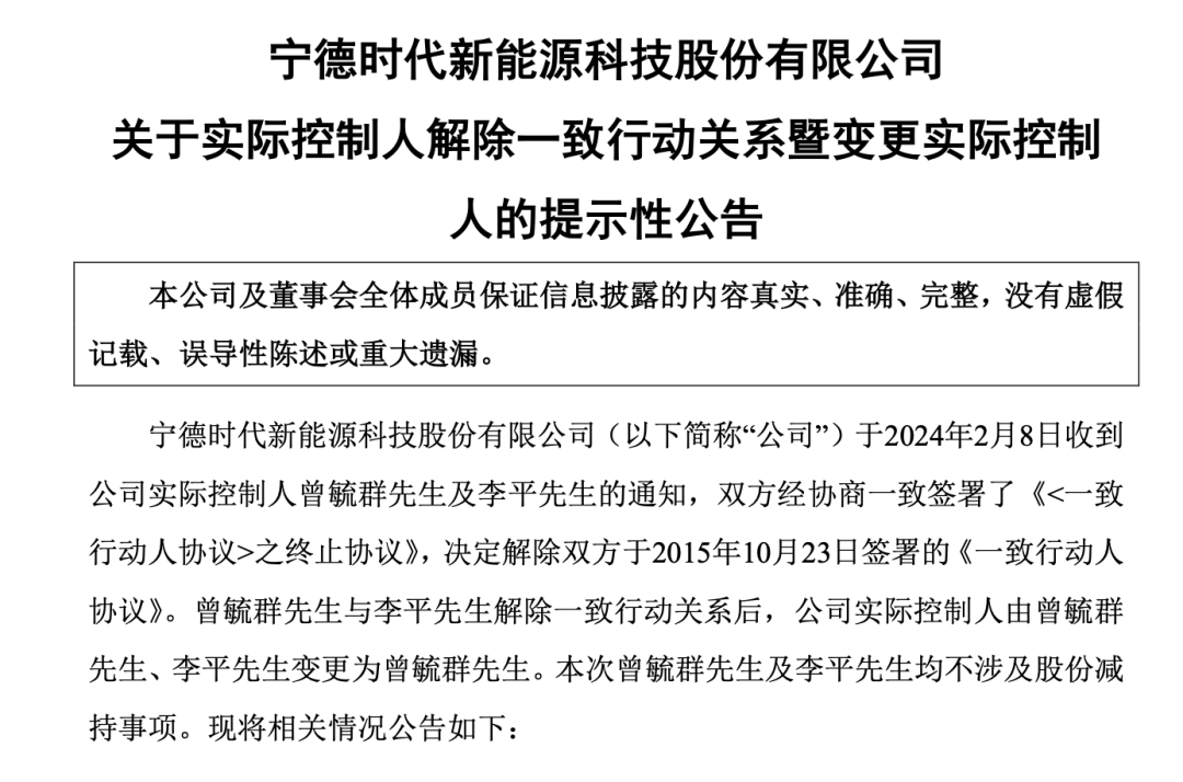 曾道道人资料免费大全半句诗,供应链执行落实解答_收藏集65.263