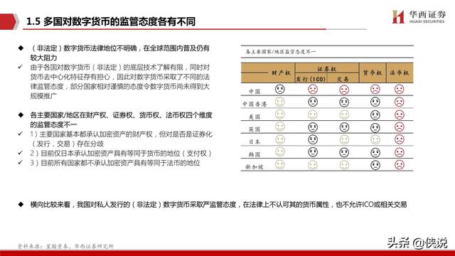 管家婆澳门免费公开图,确保成语解析_高效款52.504