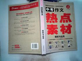 澳彩资料免费资料大全,细致现象解析解答解释_便捷版43.682