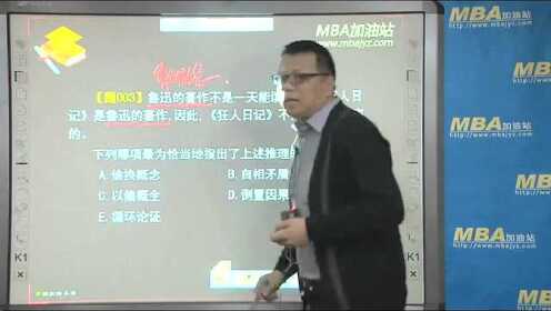 王中王一肖一特一中一MBA,权威措施解析解答解释_银行型66.323