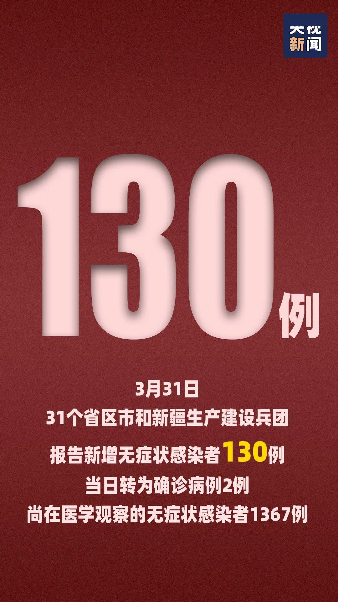 香港正版综合资料大全,严谨解答解释落实_冰爽型13.602