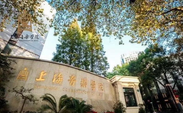 世界大学排名最新，探索小巷中的学术瑰宝与独特小店