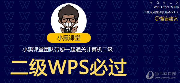 管家婆一码一肖资料宝库：精选水果解析，精华版IQX602.79解读