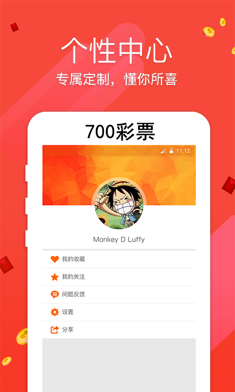 新版跑狗7777788888，综合评价标准及特殊版YFS195.25解析