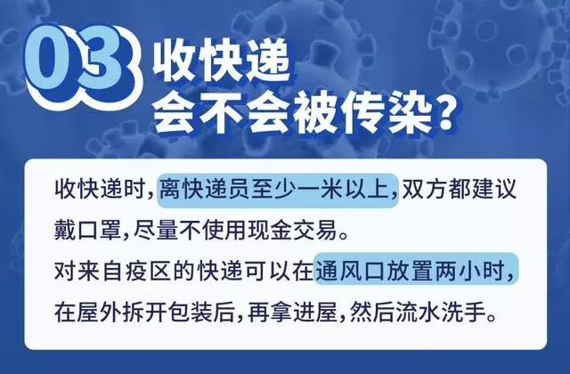 二四六精选资料库（944cc）免费秘籍，精华解读_便携GQP621.33版