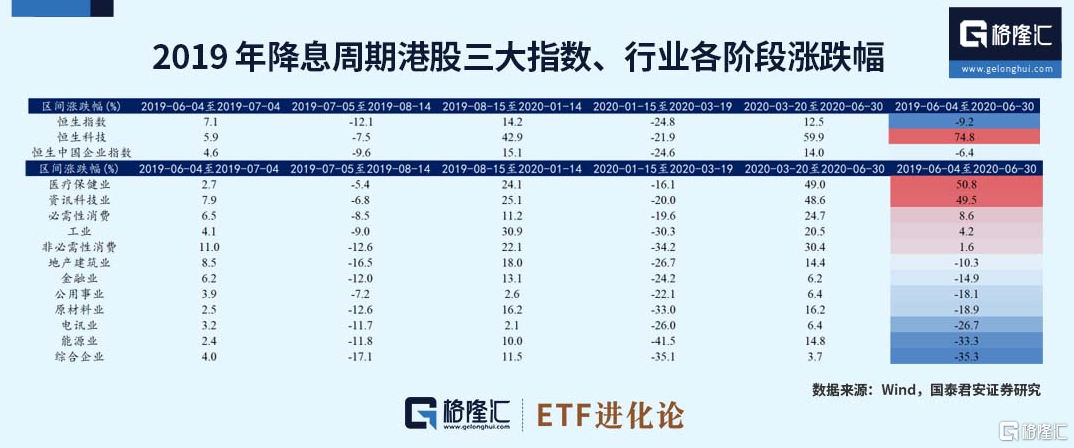 4949澳门今晚开奖结果,专业执行问题_散合ZDA23.48