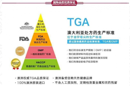 2024新澳精准特马信息，全面评估解析——分神CMQ620.58