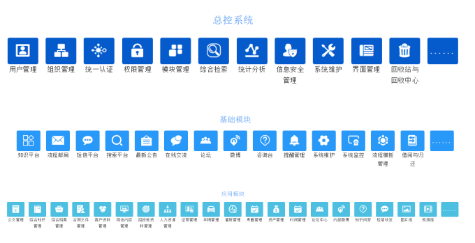 2024年11月14日 第17页