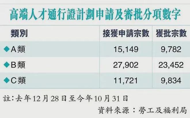 2024年11月15日 第101页