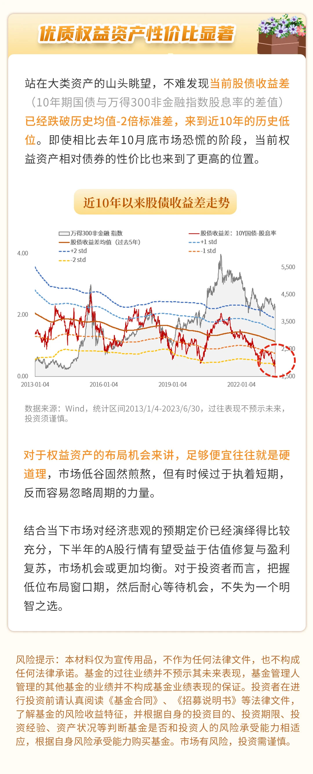 “四肖三肖期期必中，联合作战策略揭秘_蜕变DLT495.86”