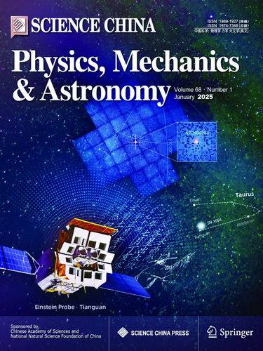 “社会科学解读宝库：新澳资料全收录，JAS724.95探秘宇宙”