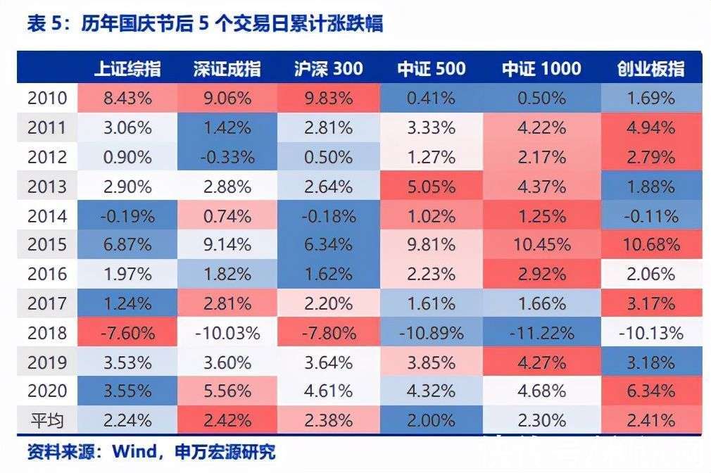 “权威汇编：一肖一码精准预测，IAE49.33专家深度解析”