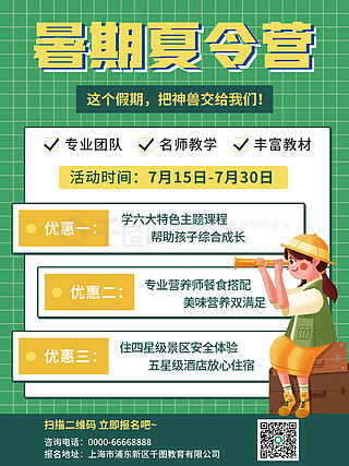 新澳天天开奖资料大全最新54期129期,肇事词语解析大全_中国农业大学KZB77.06.81