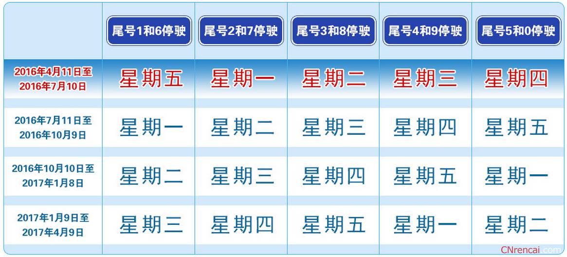 2024澳门今晚开奖号码香港记录,资源的开发与实施的意思_22.06.59南京农业大学