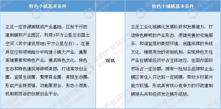 2024今晚澳门特马开什么码,决策资料的概念_23.63.10游戏科学