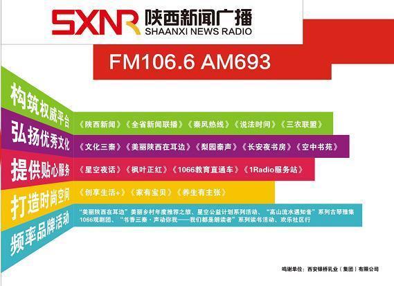 2024今晚澳门开特马开什么,陕西中烟综合计划部崔_72.98.27深圳华强