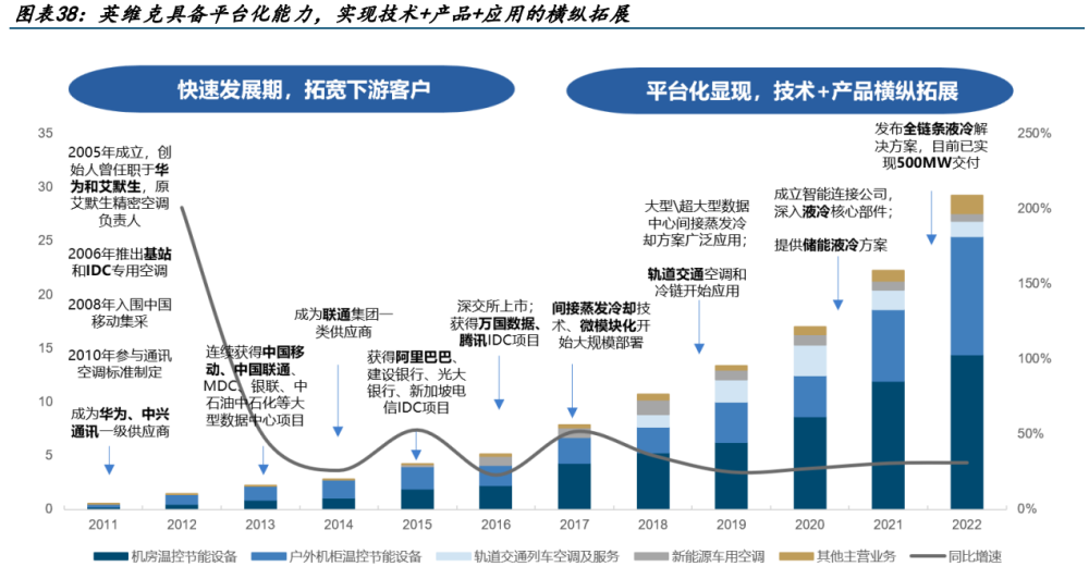 2024年澳新最高精度资料解读：安全策略与MIE479.63机动版剖析