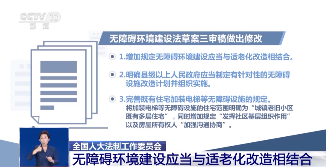 UMA370.72速达版：精准管家婆最新规则定义7777888888